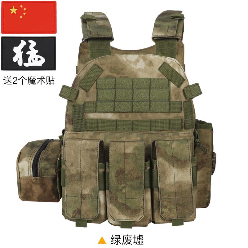 Nylon Tactical Vest MOLLE Camo Military Army Outdoor Hunting Airsoft CS Combat Body Armor Carrier Vest