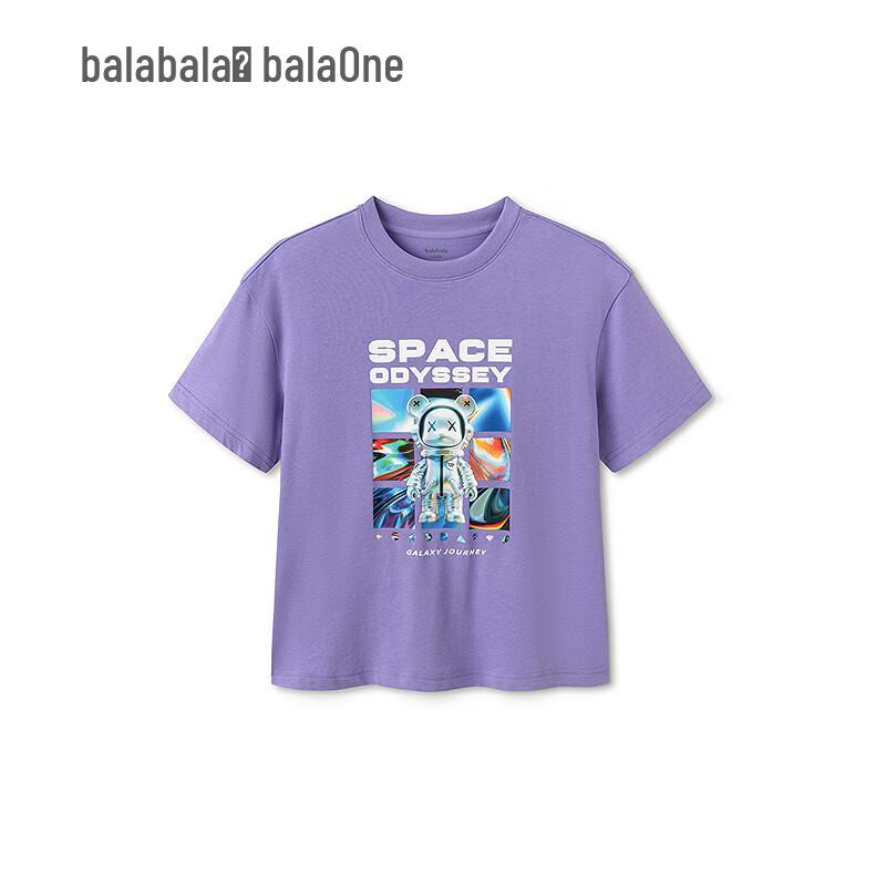 Balabala Boys  Short Sleeve Quick-Dry T-Shirt 140