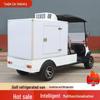 Electric Sightseeing and Delivery Van for Hotels and Campuses
