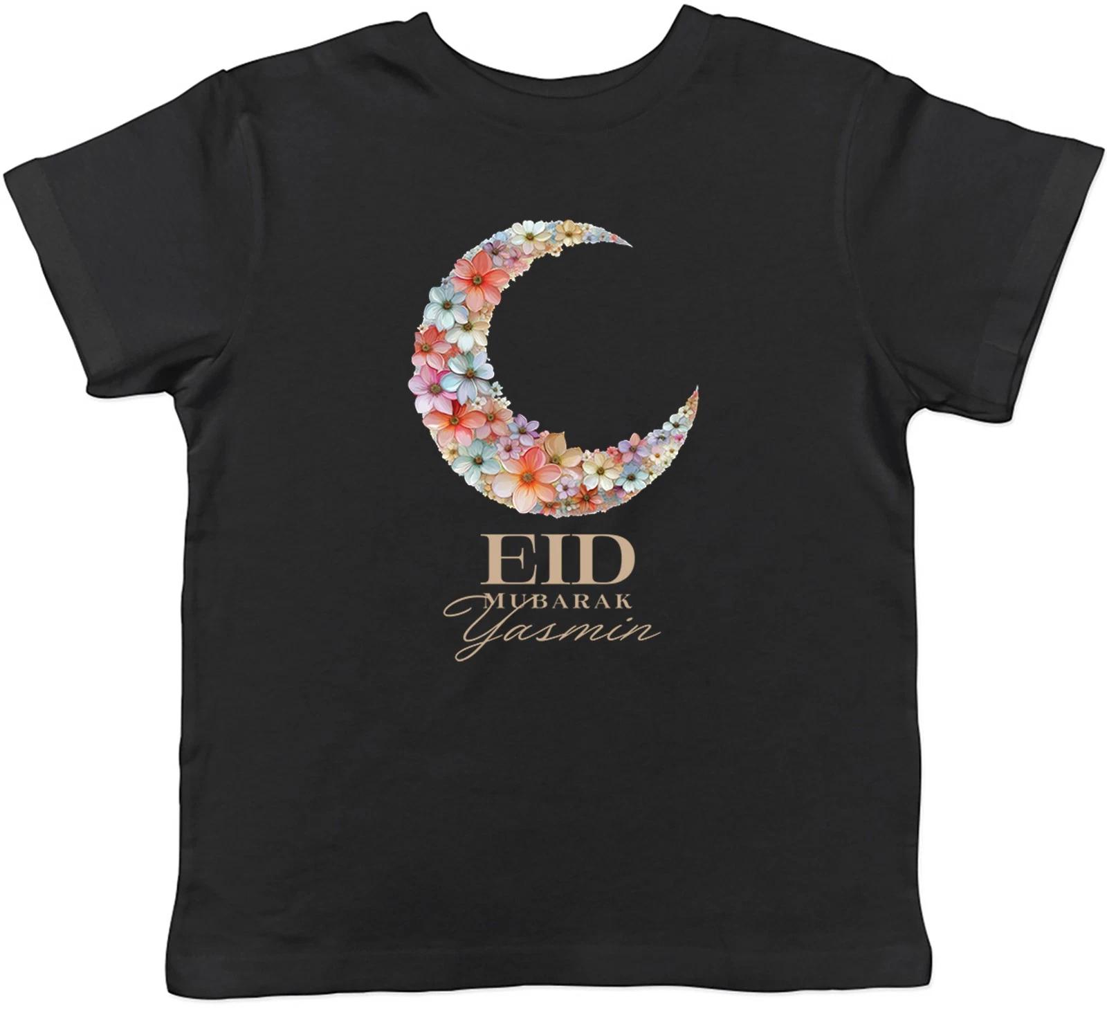 

Персонализированная детская футболка Eid Mubarak Цветочная Луна для мальчиков и девочек Подарок 150