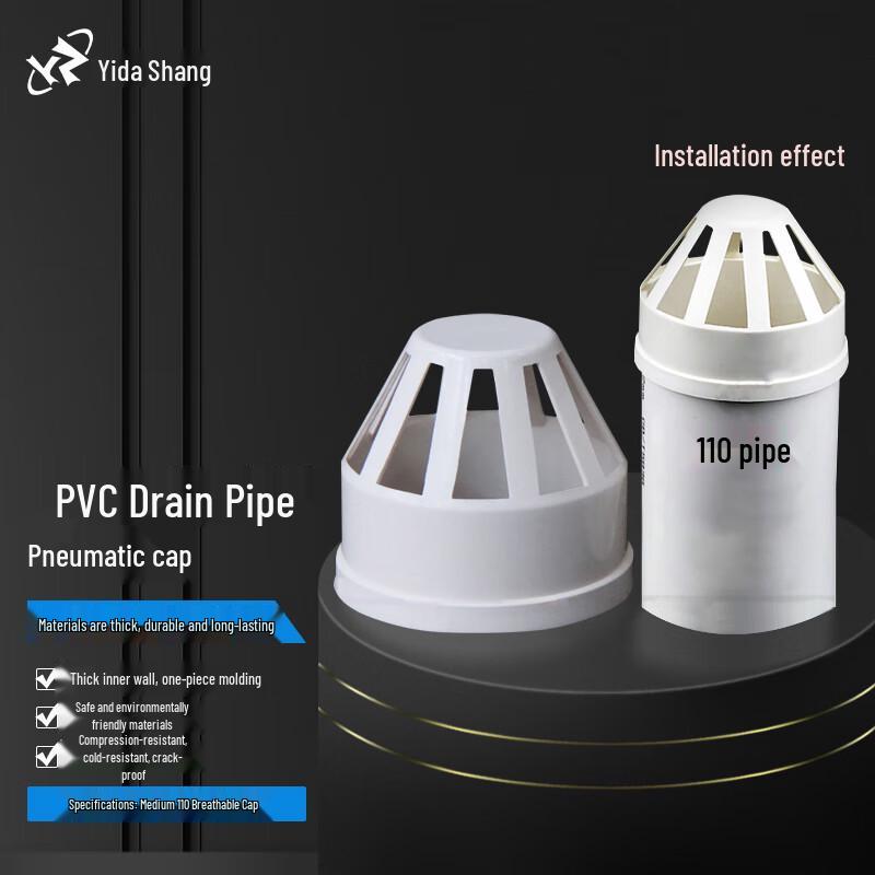 Yidashang 110mm PVC Drain Pipe Vent Cap (10-Pack)