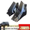 Tank 300 Off-Road Rear Door Inner Fender Mudguard Liner