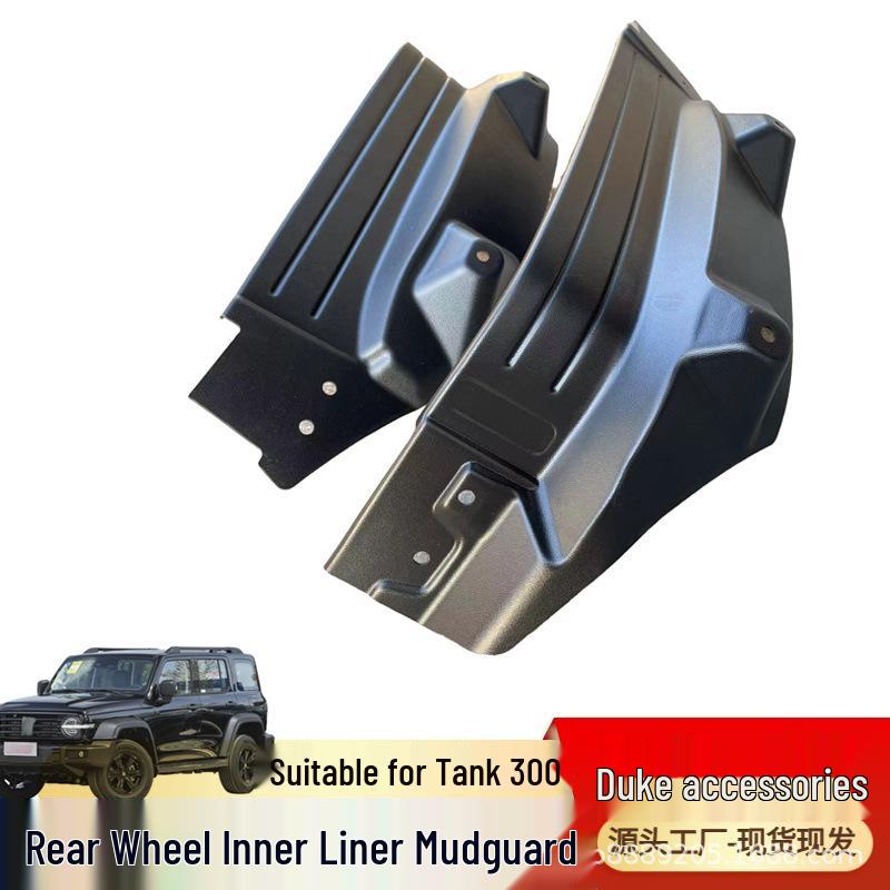 Tank 300 Off-Road Rear Door Inner Fender Mudguard Liner
