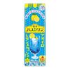 Bathclin Cafe Aoiro Parfum Citronade Solaire Cosmétique de Bain Bain Rétro Cool