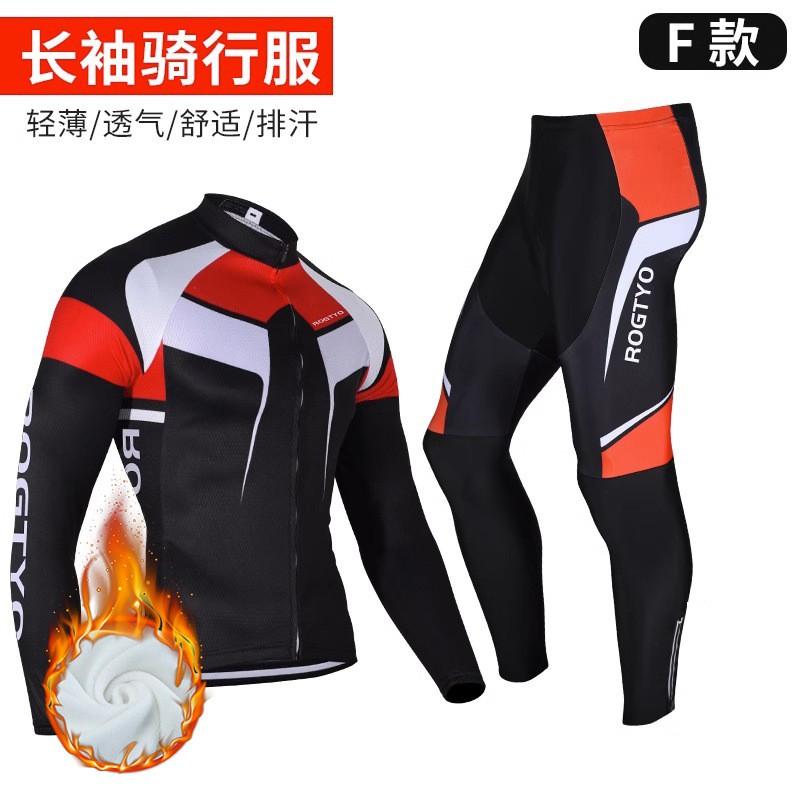 Mens Winter Thermal Fleece Cycling Set Long Pants Jersey Mountain Bike Road Riding
