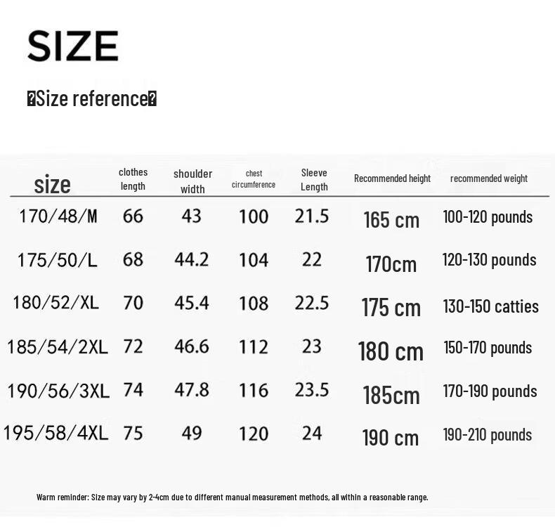 FAPAI Men's Heavyweight Long-Staple Cotton T-Shirt