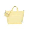 Lucky Canvas Tote Bag Yellow Iii  Krebtb39710 