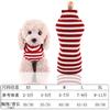 Pet Dog Dog Cat Clothing Teddy Fadou Autumn and Winter Clothing Supplies Wool Thick Red and White Striped Bicycle