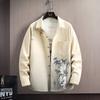 Men's White Pink Gradient Bamboo Print Shirt, Casual Long Sleeve Button Down Top for Daily Wear