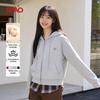 SPAO Women's Casual Cropped Hooded Zip-Up Hoodie