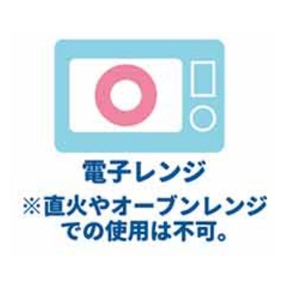 Marimo Craft Snoopy Chill Life Series Szkło x Talerz, 180 H20mm, SPMS-143