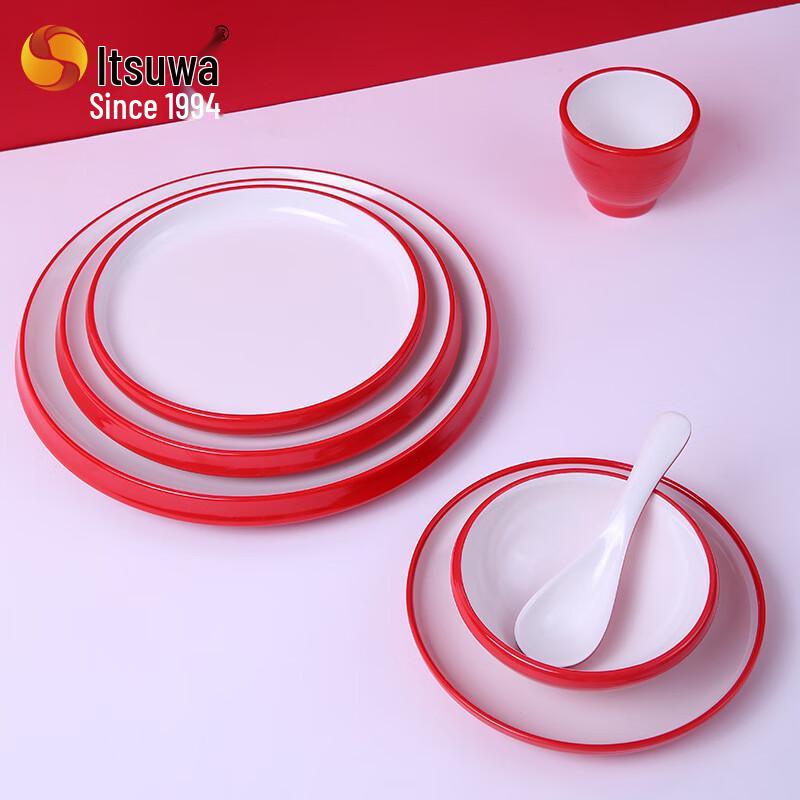 Wuhe Melamine Dinnerware Serving Plates (5-Pack)