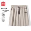 MINISO Men's 2026 New American Style Sports Shorts