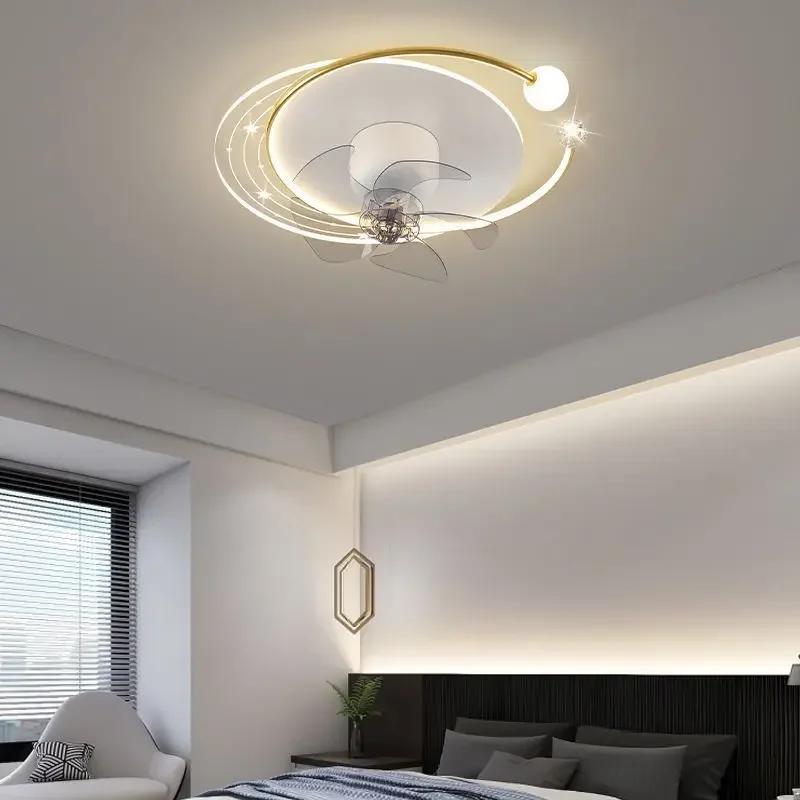Living Room Ceiling Fan Light Led Shak Head Electric Fan Pendant Lamp Stars Sky Bedroom Intelligent Remote Control Pendan Fans