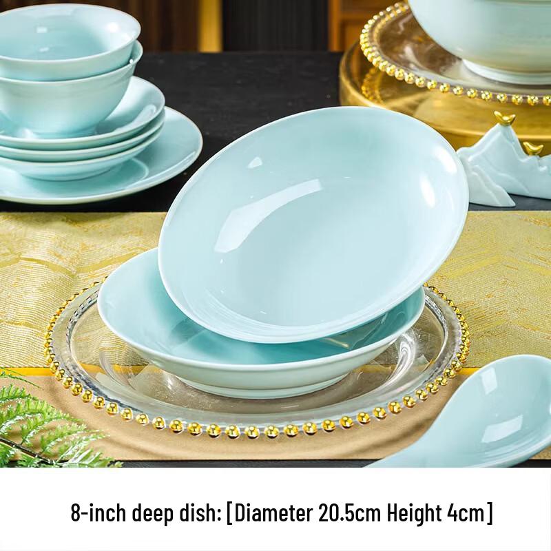 Chinese Celadon Underglaze Porcelain Dinnerware Set