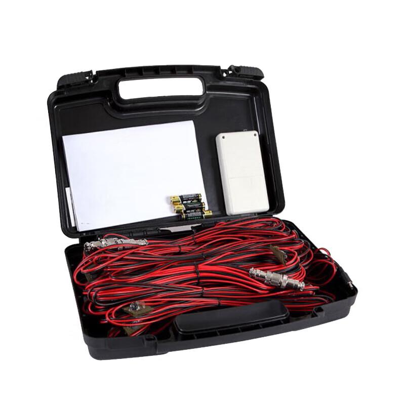 TY-011 Remote Control Night Flasher