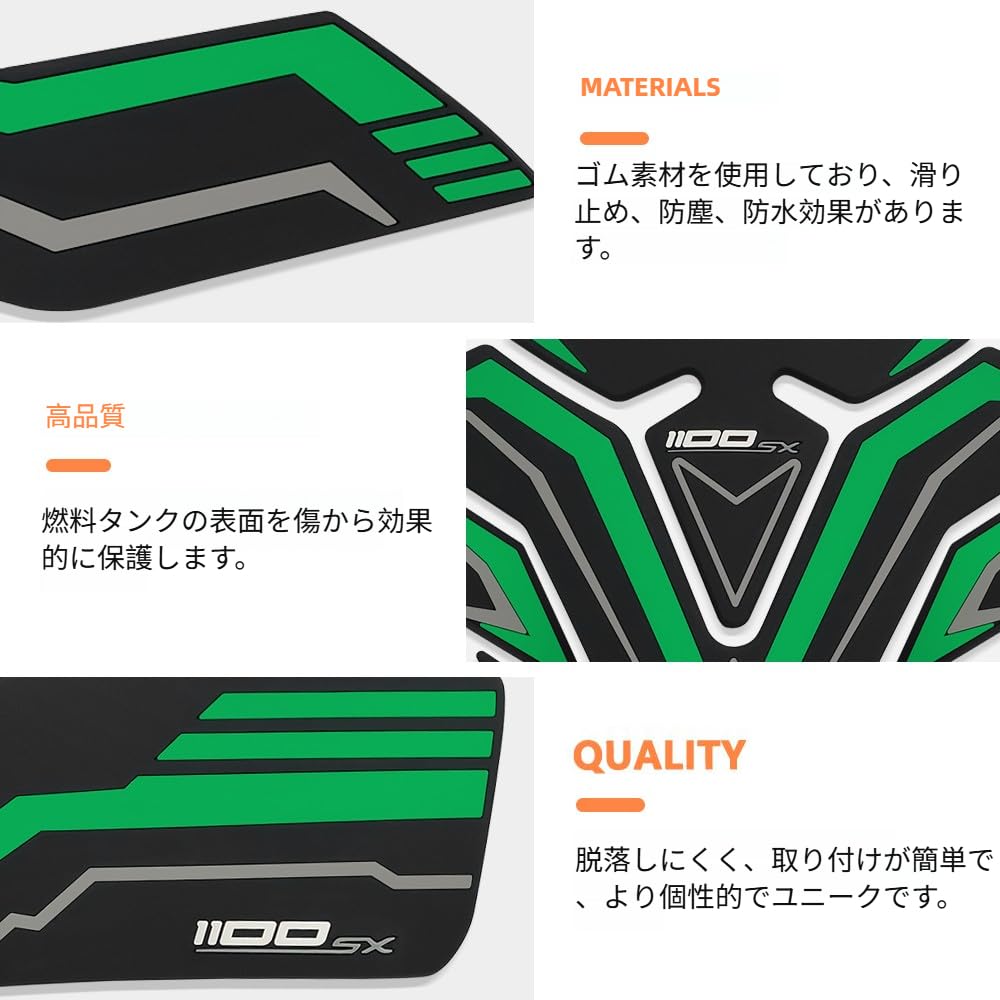 3D Gel Tank Pad Protector Knee Tank Side Protector Sticker Paint Protection for Ninja 1100SX 2020-2025 Motorcycle (Green) [Parallel Import]