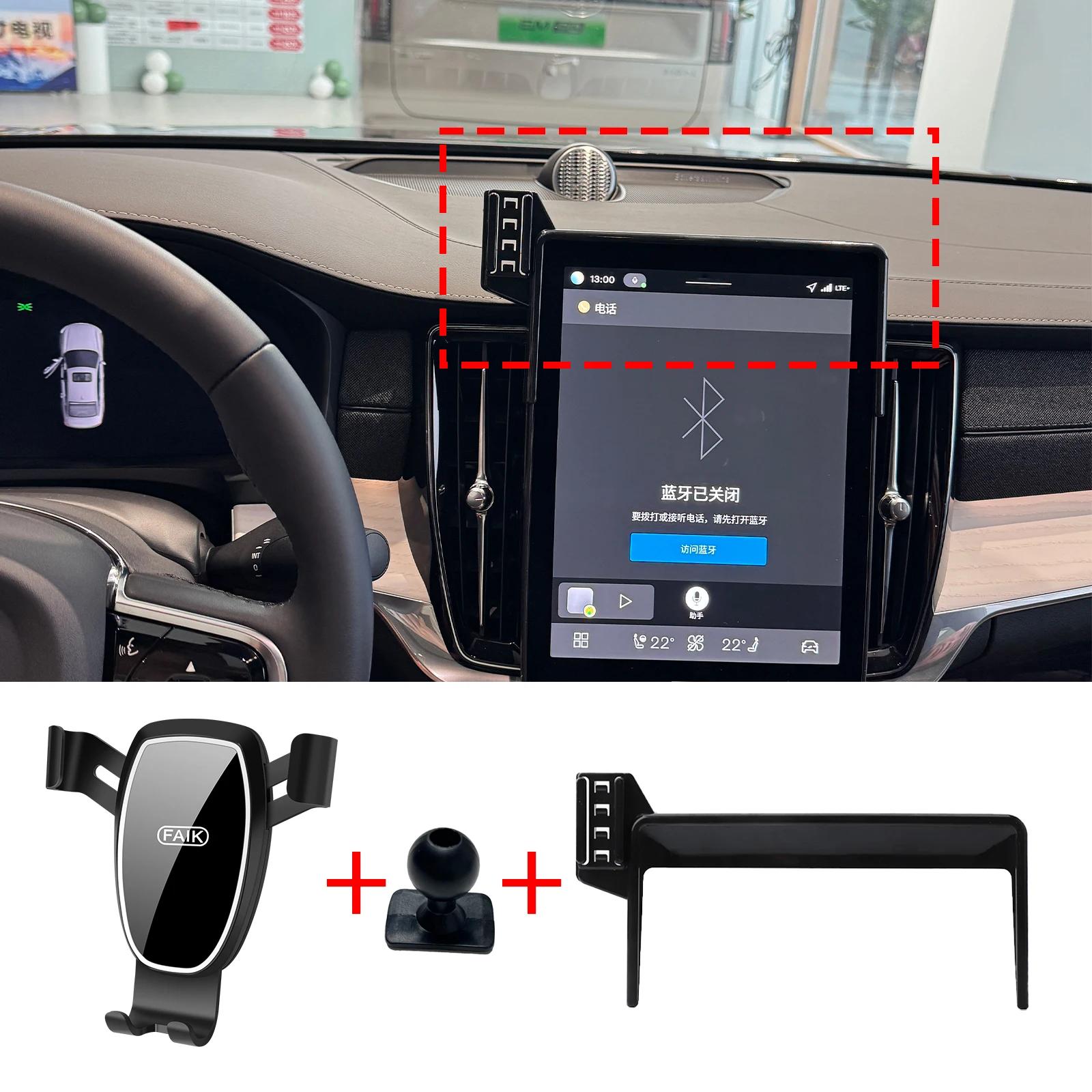 Automašīnas mobilā tālruņa turētājs piemērots Volvo