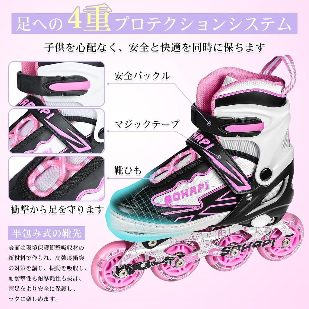 SOHAPI Inline Skates for Kids - Roller Skates with 4 Size Adjustments, Fully Illuminated Wheels, Beginner-Friendly, Rose Pink, Size S, with Storage Ba