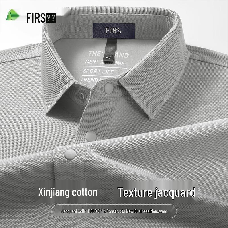FIRS Men s Pique Cotton Polo Shirt XL