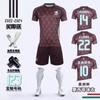 Futebol – Vestuário de futebol