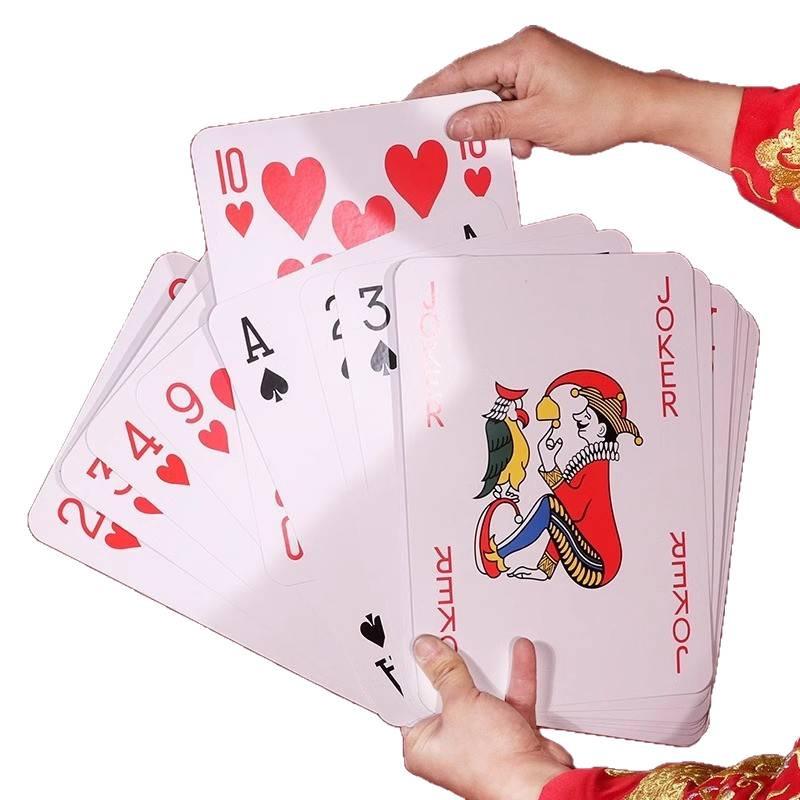 Door-Blocking Game: Large Wedding Reception Props for Photography and Entertainment