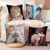 Anime A-Alya Hides Feelings Pillow Case Living Room Sofa Decorative Cushion Cover Simple Household Light Luxury Printed Pillow