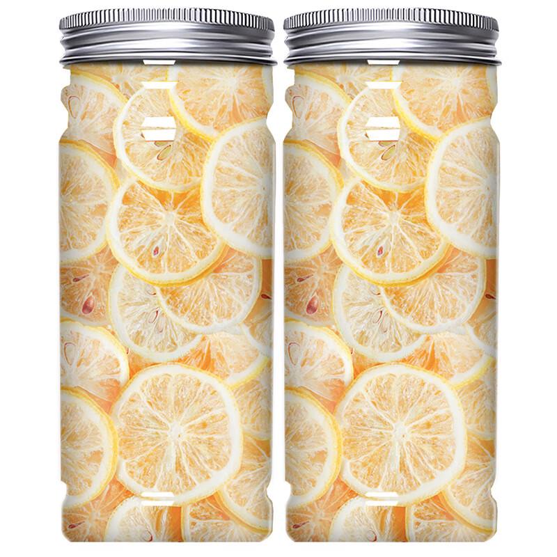 Tea King Piao Freeze-Dried Lemon Slices Fruit Tea