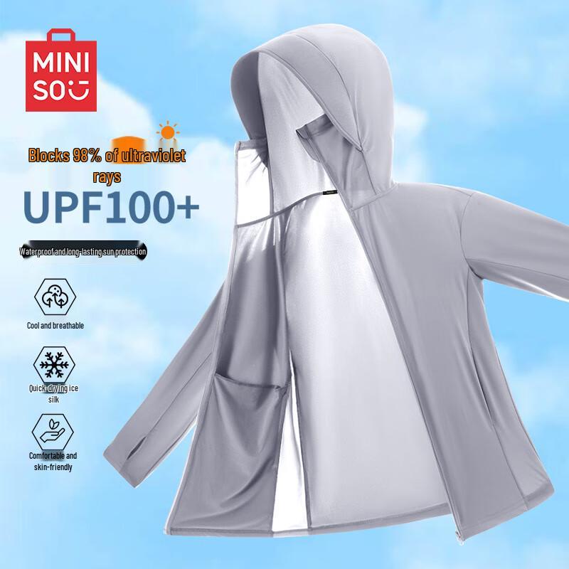 MINISO Men's Hooded Ice Silk Sun Protection Jacket UPF100+