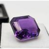 Emerald Cut Natural Amethyst Purple 11-12 Ct Beautiful Loose Gemstone