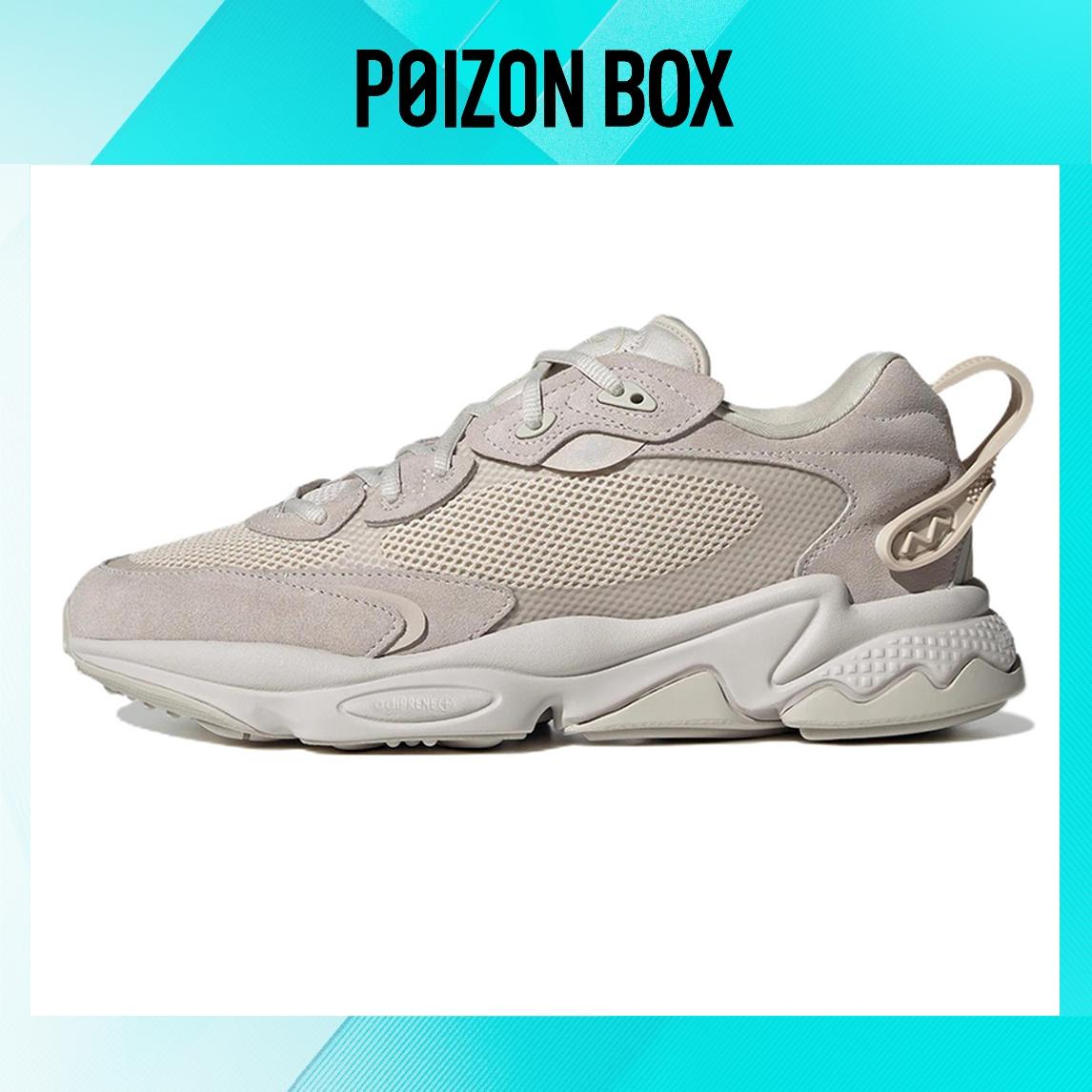 

кроссовки adidas originals Ozweego Meta Clear Brown GW9740