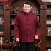 YUZHAOLIN Traditional Chinese Style Couple's Tang Suit Set