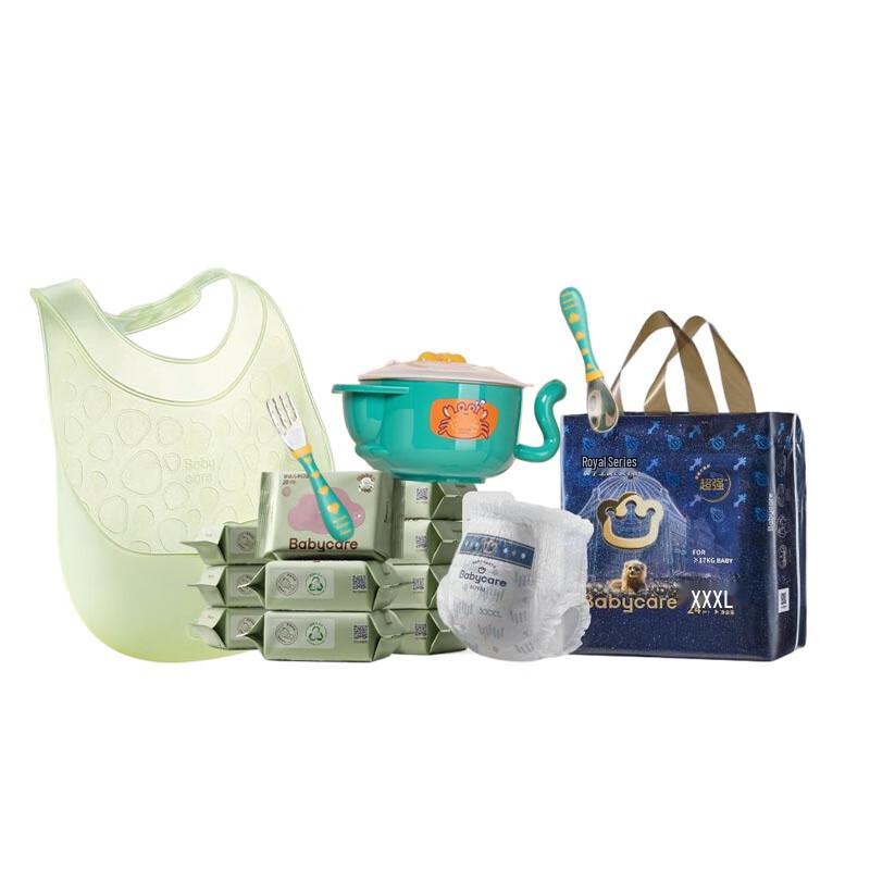 babycare Baby Essentials Combo Pack