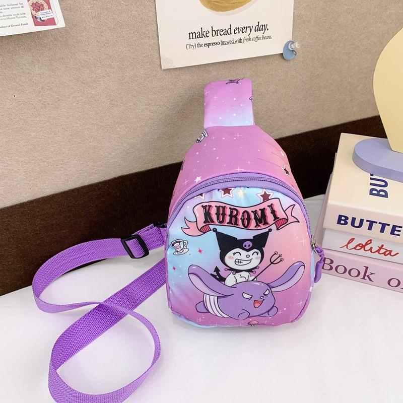 Adorable Cartoon Children's Chest Bag For Boys And Girls Perfect For Preschool Use
