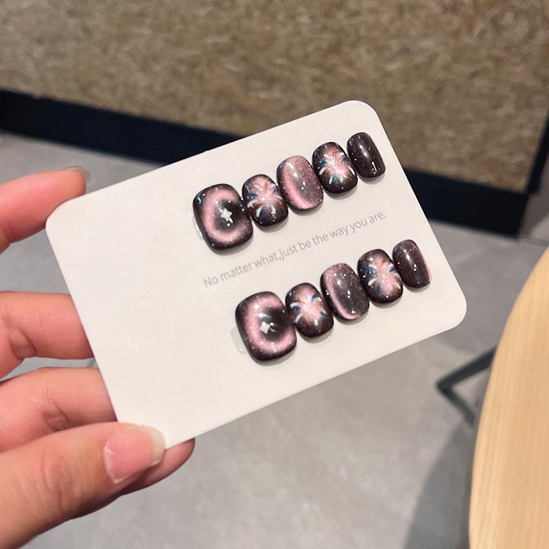 Xiaohongshu Dazzling Fireworks Crescent Purple Cat Eye Press-On Nails