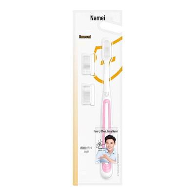 Adult Antibacterial Soft Toothbrush
