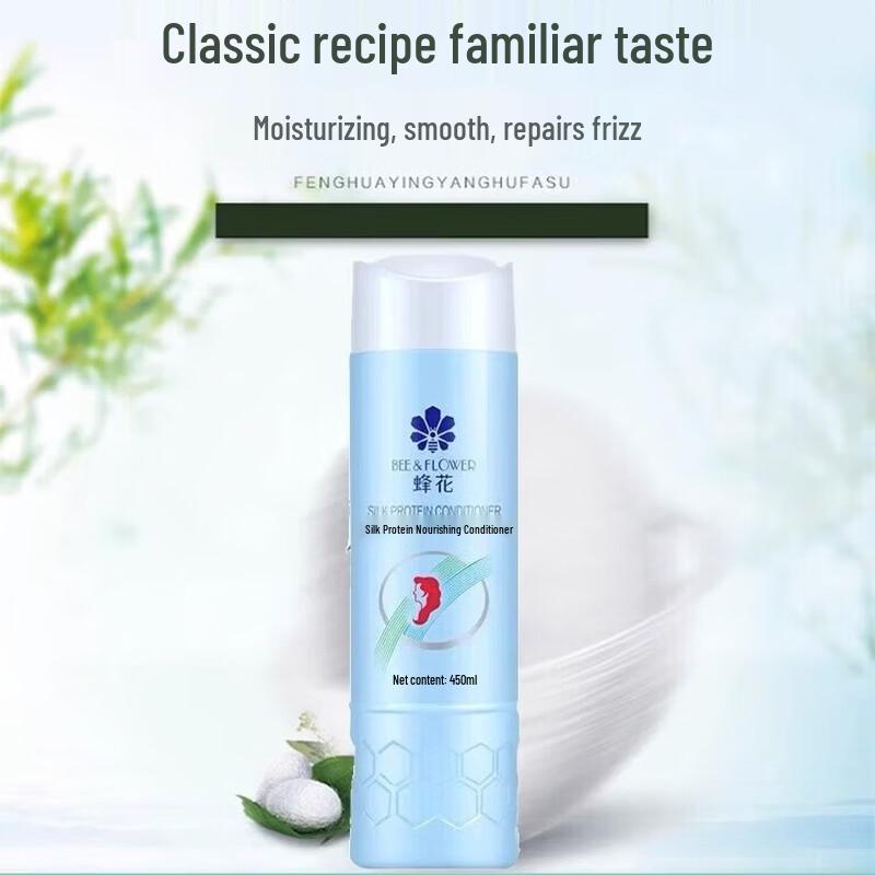 Bee & Flower Silk Repair Hair Conditioner