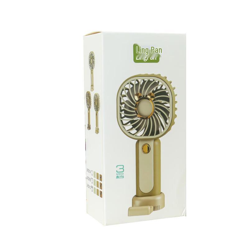 LINGPAN Mini USB Rechargeable Handheld Fan 5-Pack