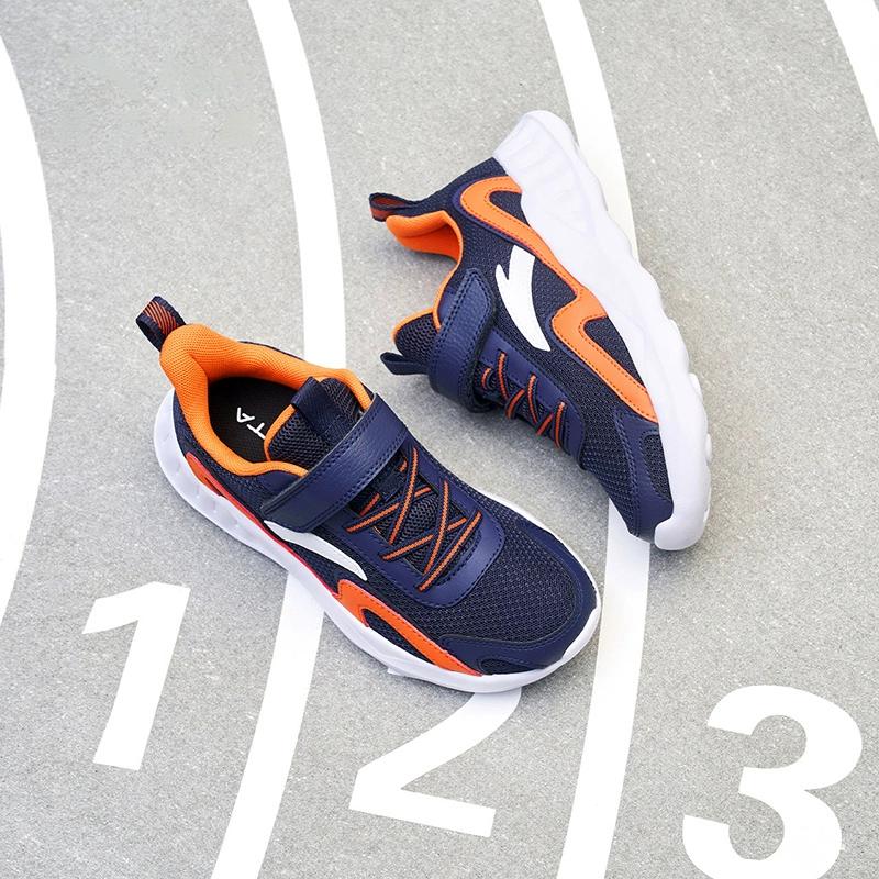 Anta Comfortable Versatile Non-Slip Shock Absorbing Wear-Resistant Low-Top Kids Running Shoes Kids sneaker Blue Orange A312345568H-2