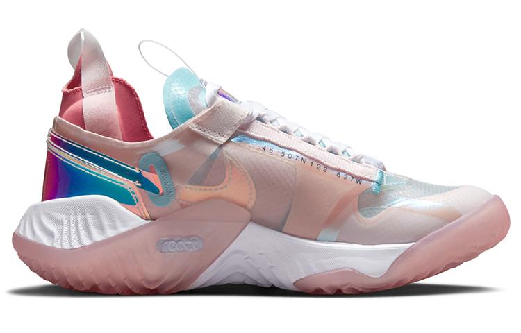 Air Jordan Delta Breathe 'Multi Pale Coral' Women's DM5445-191