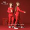 YEEHOO Children's Modal Lunar Year Underwear Set (Gift Box)