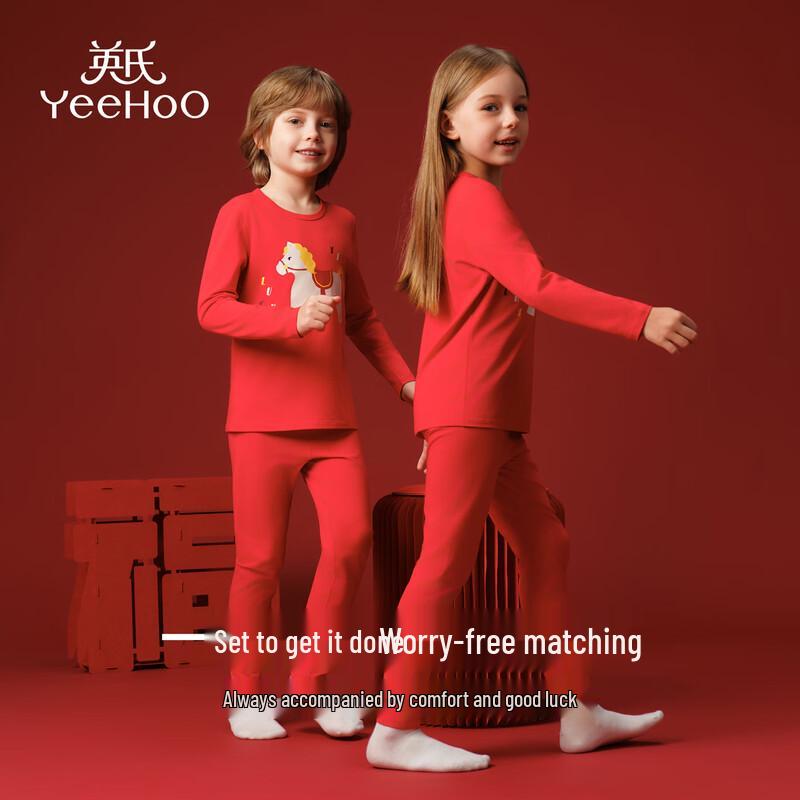 YEEHOO Children's Modal Lunar Year Underwear Set (Gift Box)
