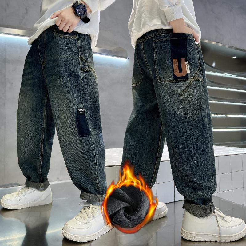 Boys' Autumn Jeans, Spring and Autumn Models, Children's Fashionable Loose Autumn Pants
