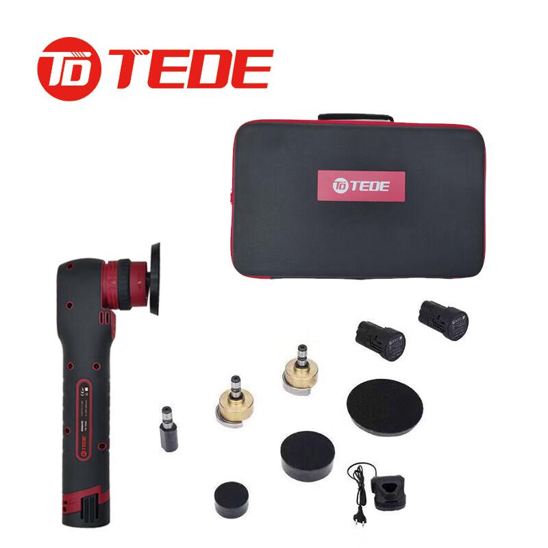 

TEDE Micro Polisher Multi-tool Kit