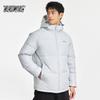 XueZhongFei Men's Hooded Winter Down Jacket