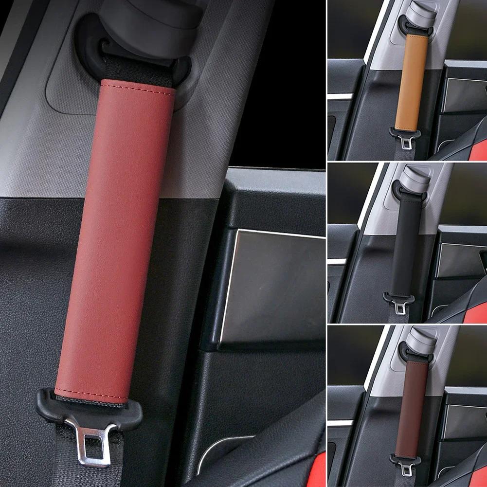 Comfortable Auto Seat Belt Cover Leather Suede Car Seat Belt Shoulder Cover Car Styling Interior Seat Belt Cover Accessories