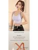 Women's High-Impact Shockproof Sports Bra with Strappy Back