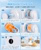 Electric Shaved Ice Machine, Fluffy Shaved Ice Maker, Cordless, Type-C Rechargeable, Includes 4 Ice Cups, Small and Compact, for Home Use, Makes Fluff