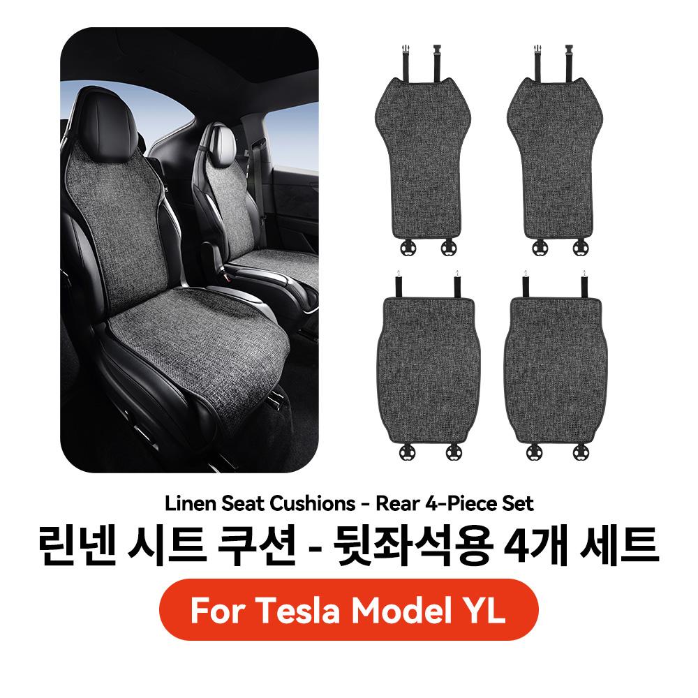 YZ For Tesla Model YL Linen Ice Silk Seat Cushion Backrest Pad Summer Cool Breathable Car Seat Protector Cover 2026 Accessories