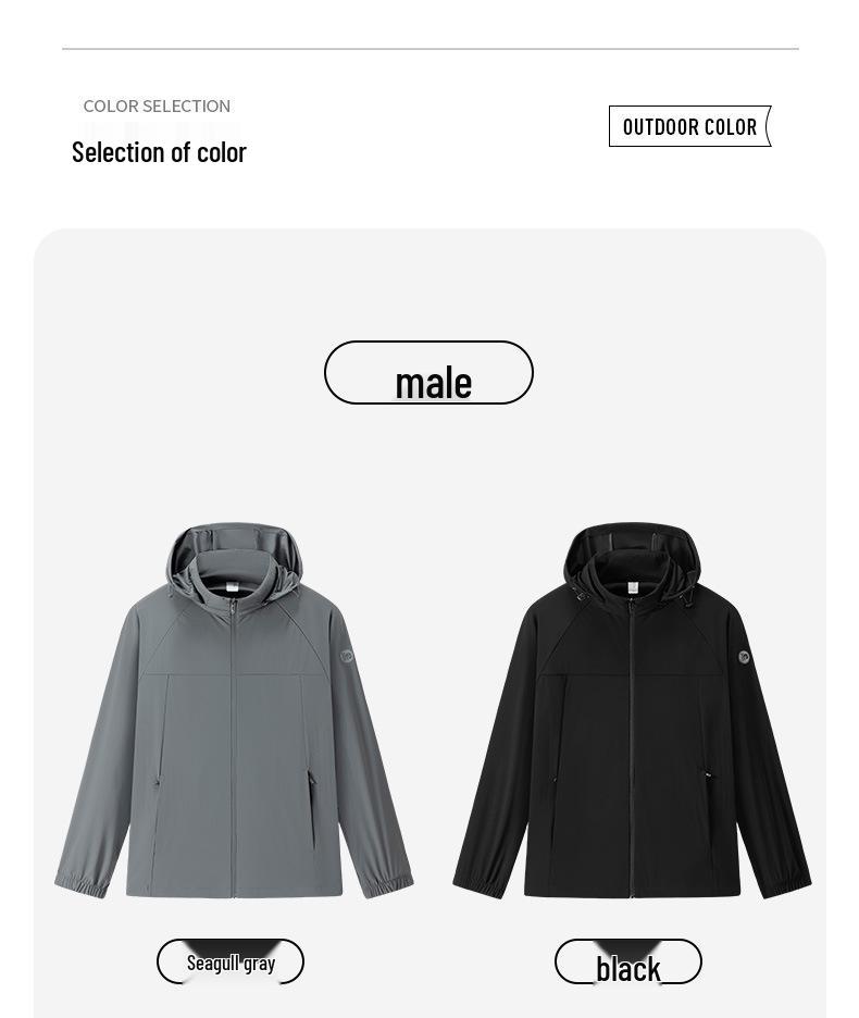 2026 Spring/Summer Ice Silk UV Protection Outerwear for Men & Women - Sun Protection Clothing